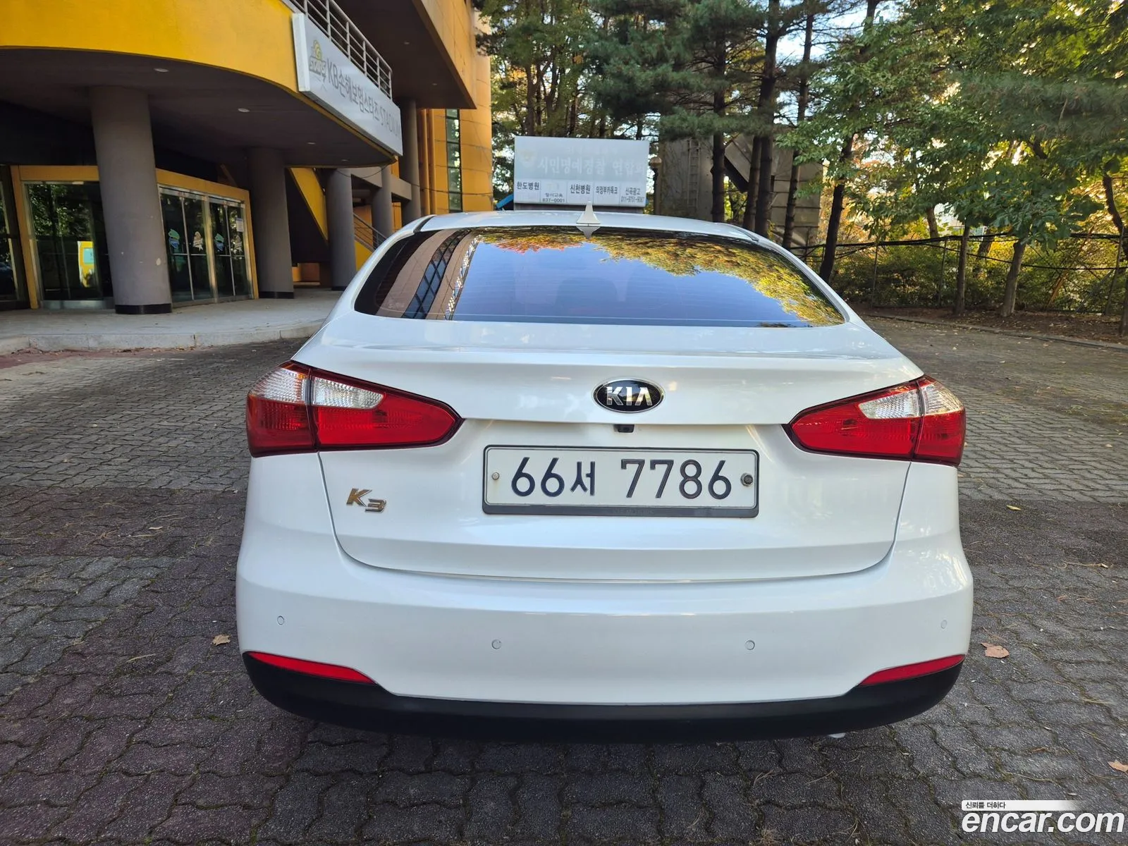 Kia K3 2014 — 15