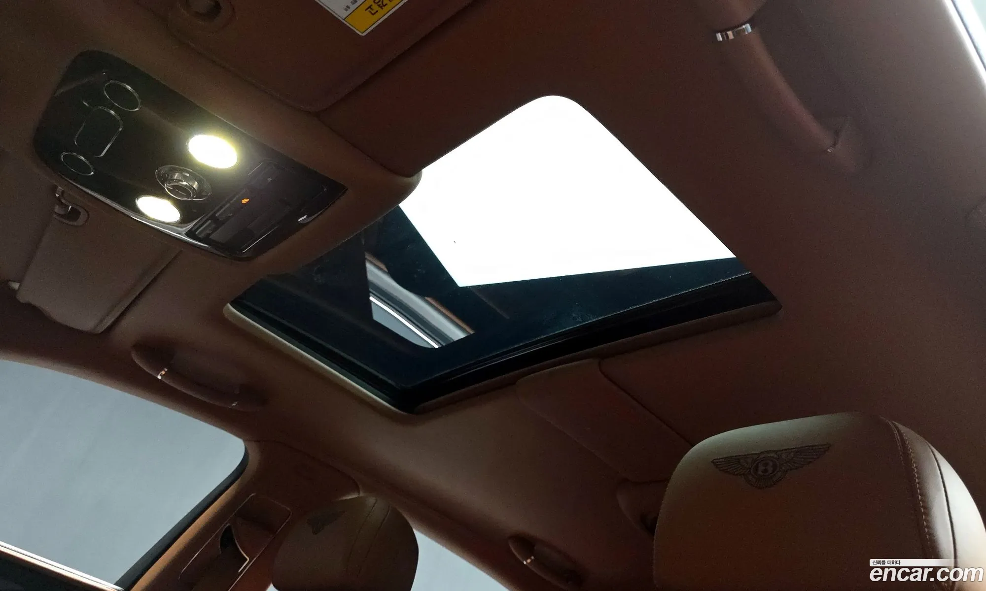 Bentley Flying Spur 2016 SCBET53WXGC057196 — 7