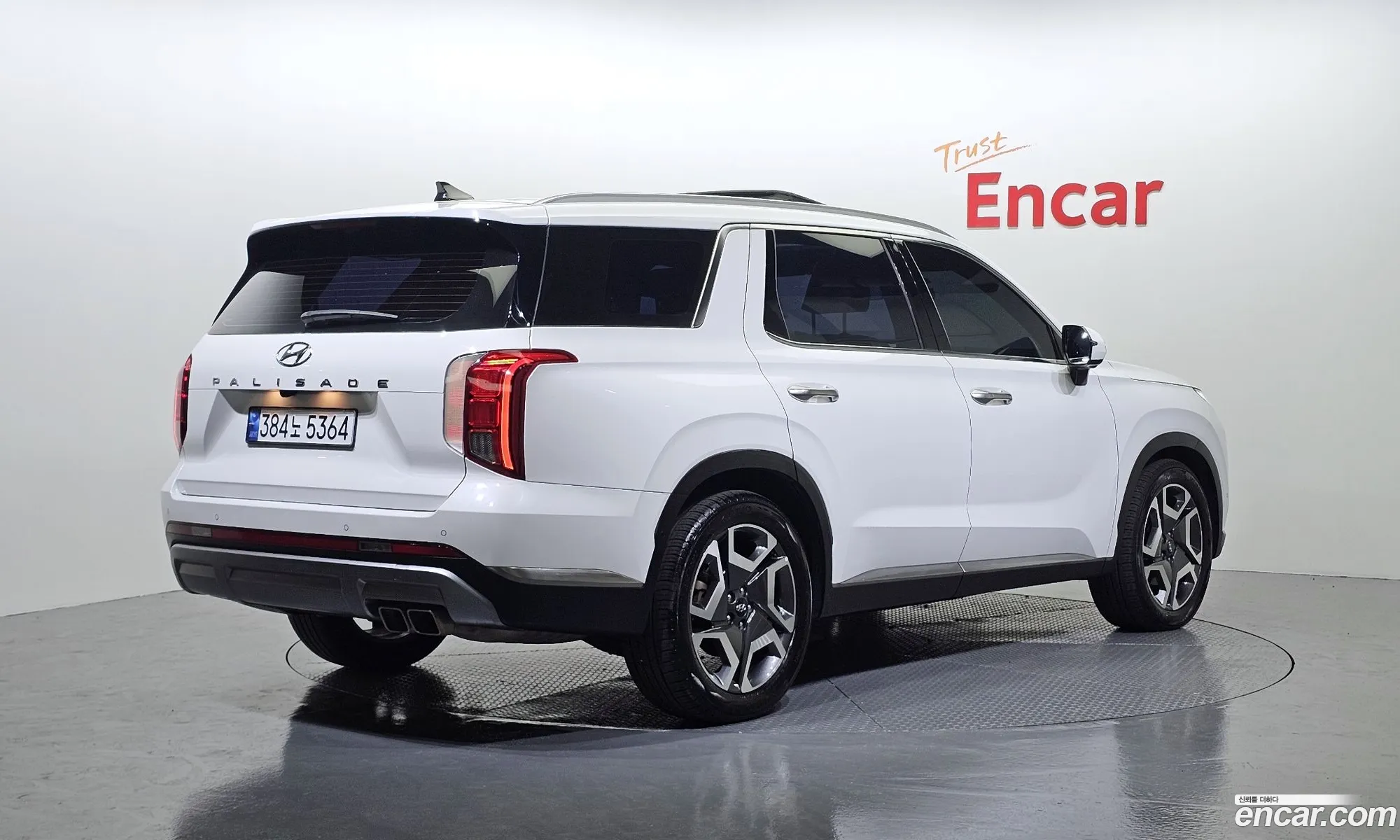 Hyundai Palisade 2022 — 16