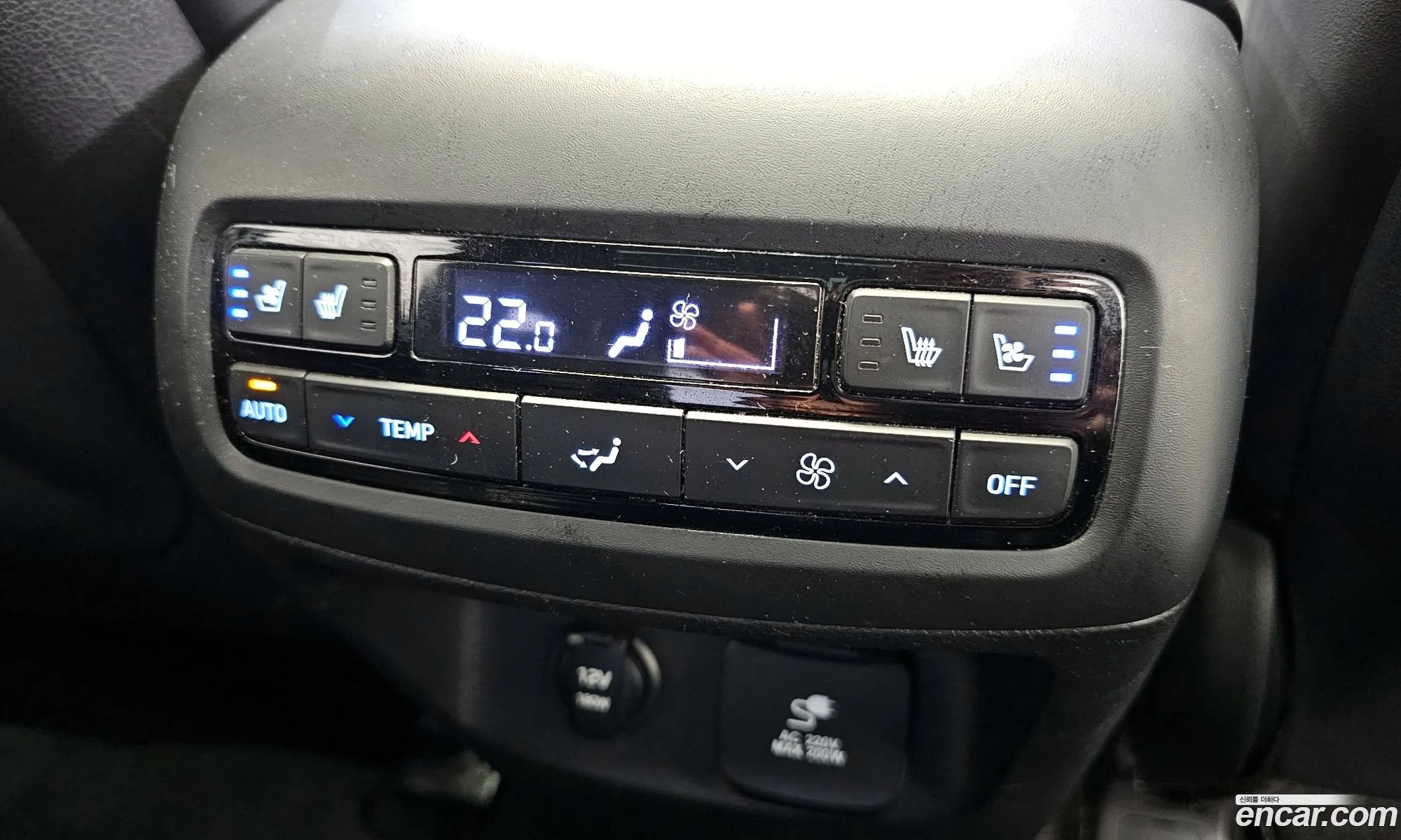 Hyundai Palisade 2022 — 14
