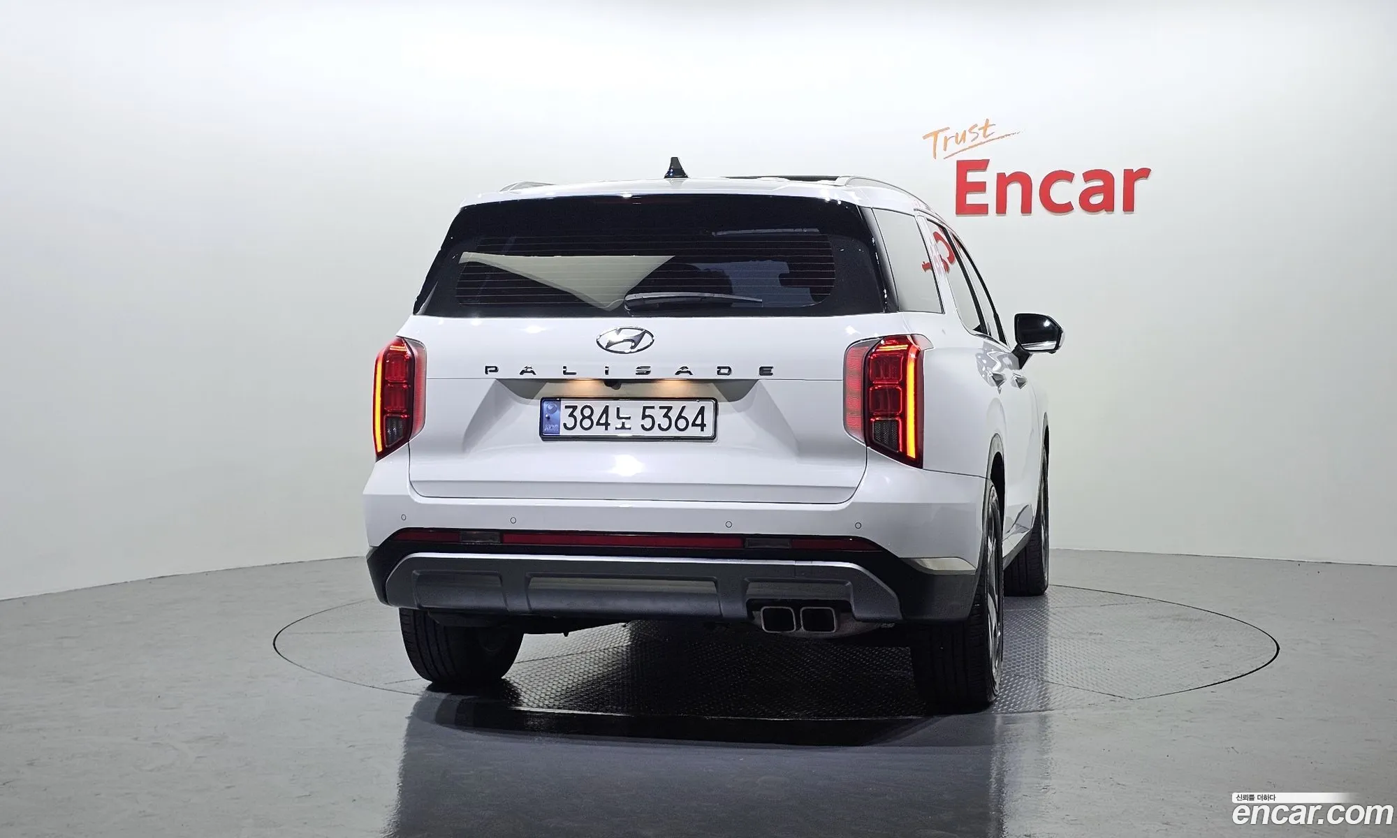 Hyundai Palisade 2022 — 4