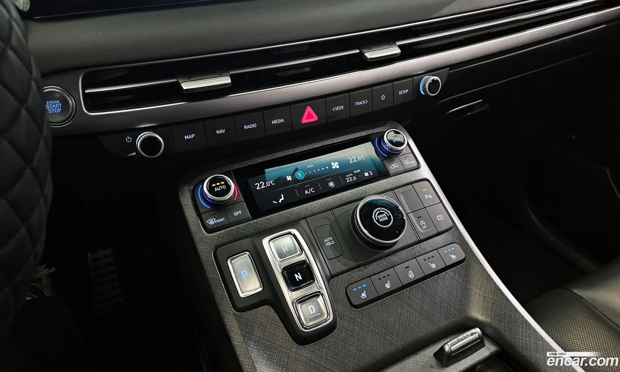 Hyundai Palisade 2022 — 8
