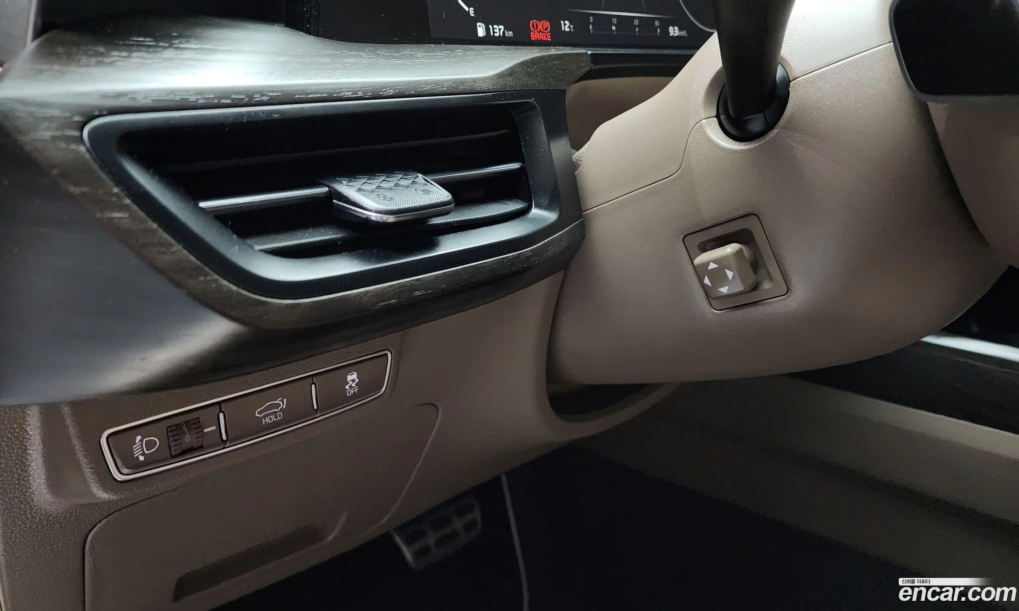 Kia K8 2023 — 2