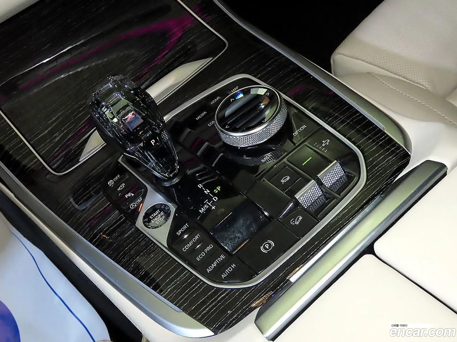 BMW X7 2022 — 5