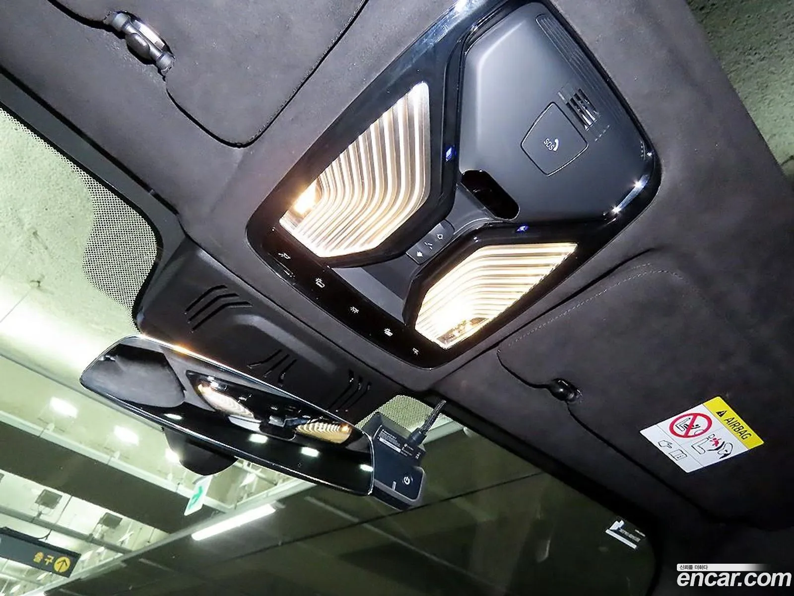 BMW X7 2022 — 14