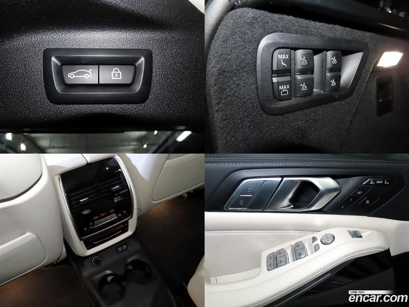 BMW X7 2022 — 3