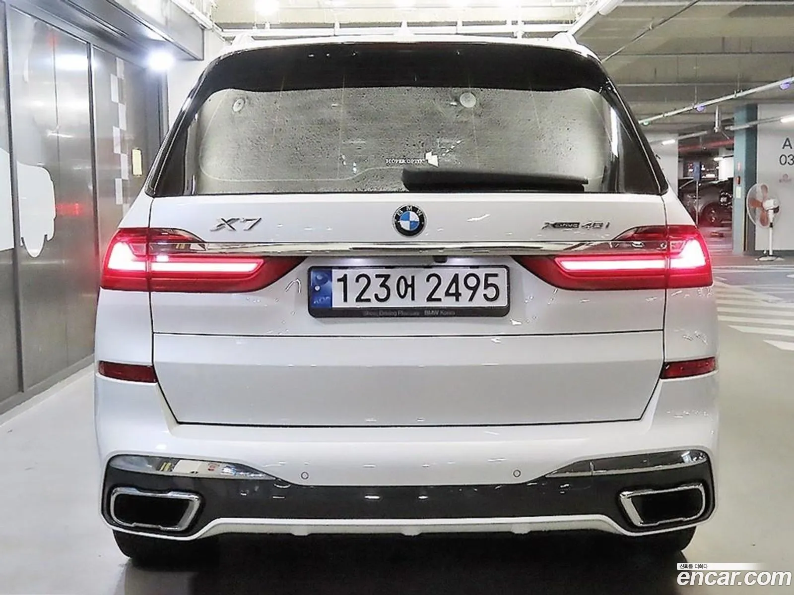 BMW X7 2022 — 15