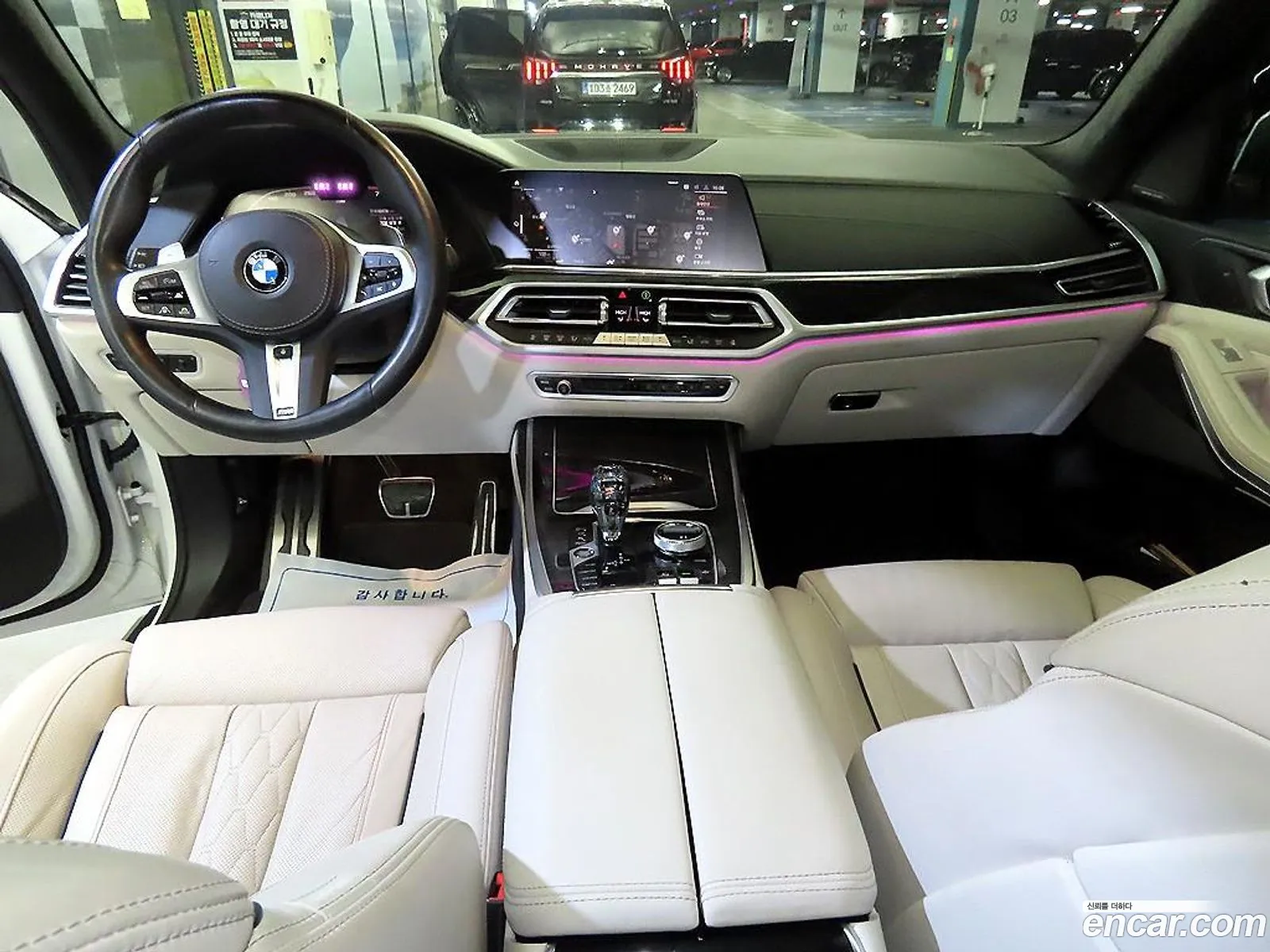BMW X7 2022 — 4