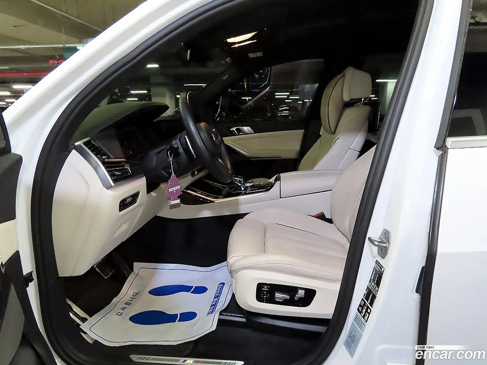 BMW X7 2022 — 2