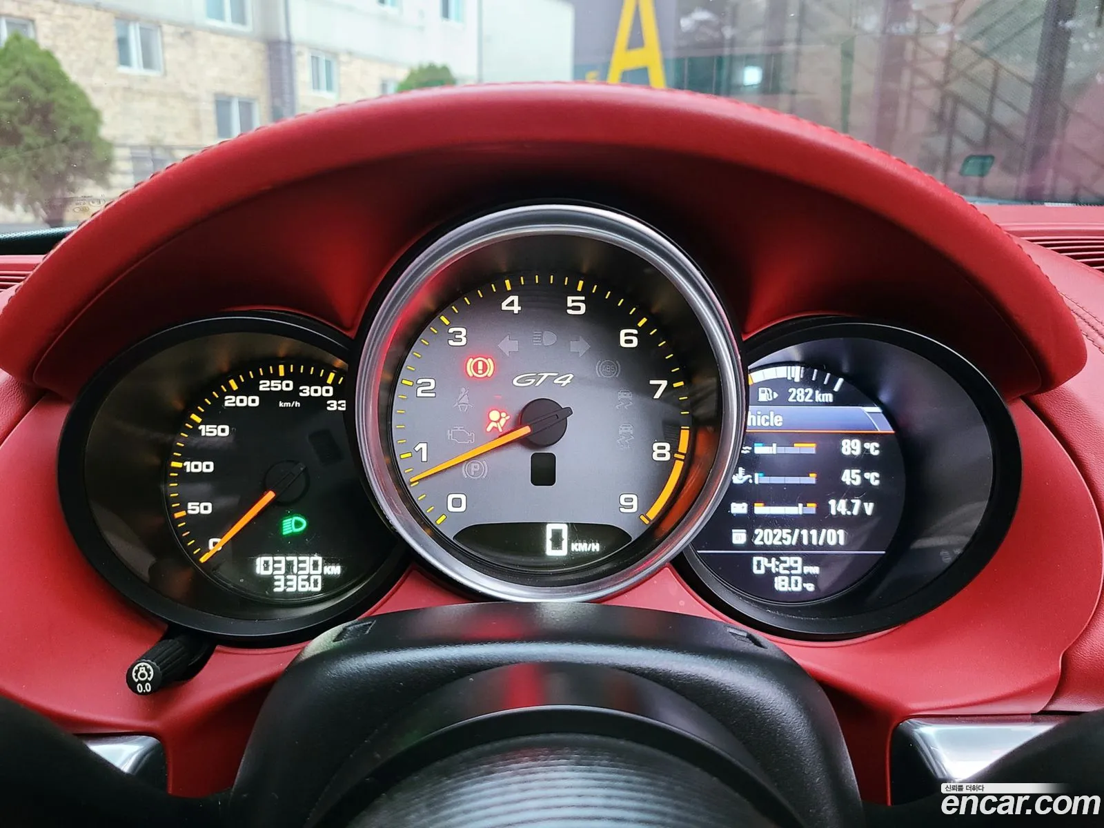 Porsche Boxster 2012 — 12