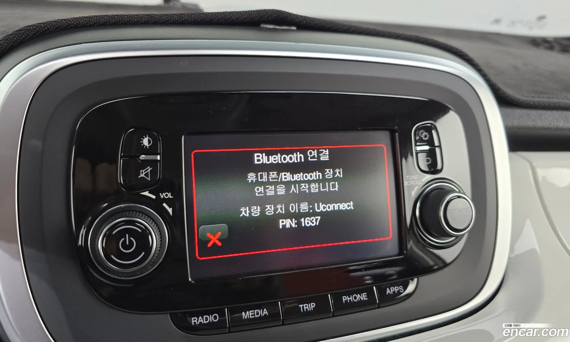 Fiat 500X 2016 ZFA334000GP452197 — 18