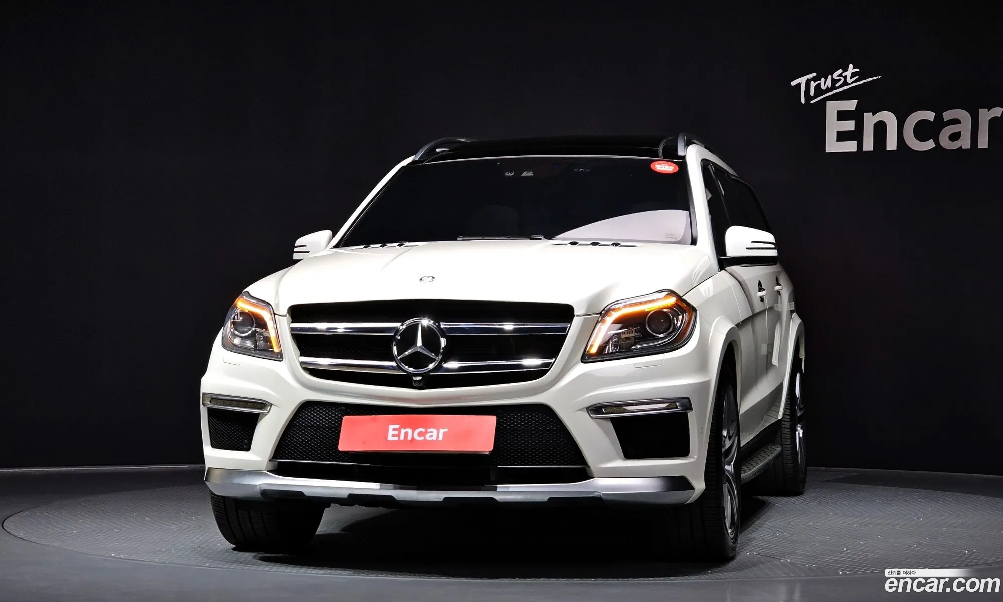 Mercedes-Benz GL-Class X166 2015 — 7