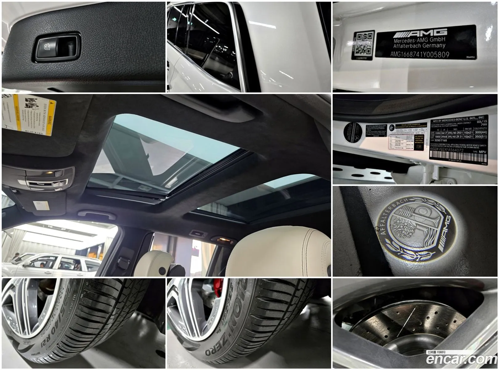 Mercedes-Benz GL-Class X166 2015 — 6