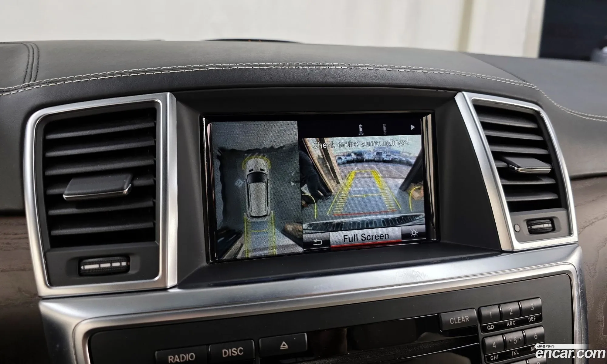 Mercedes-Benz GL-Class X166 2015 — 2
