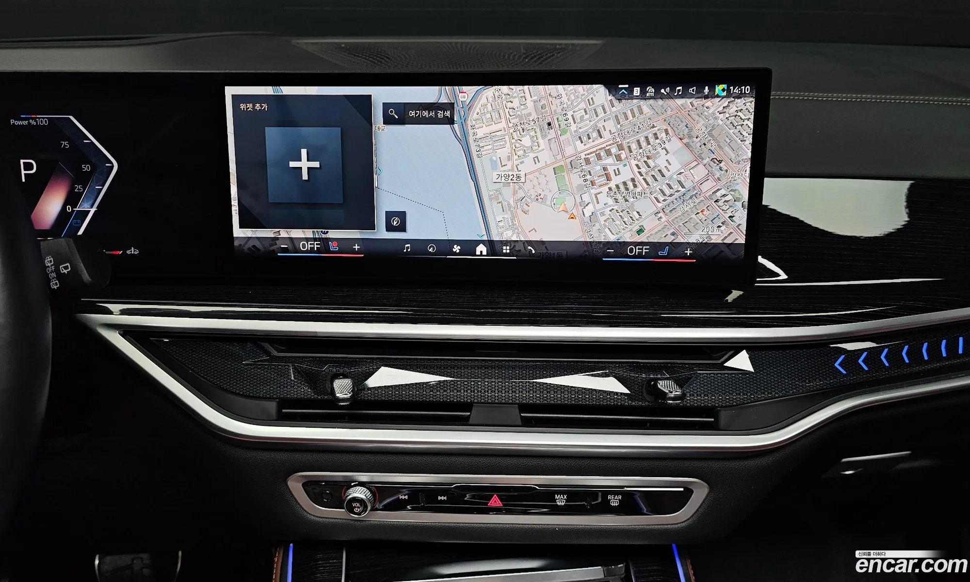 BMW X5 2024 — 5