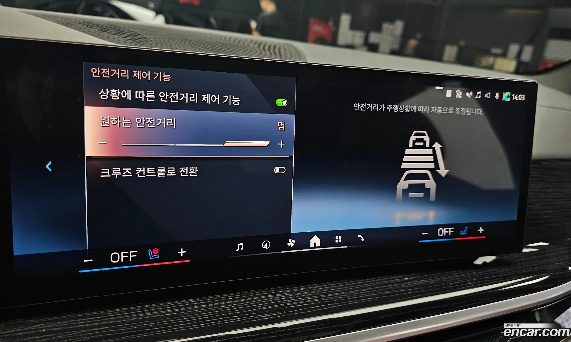BMW X5 2024 — 9