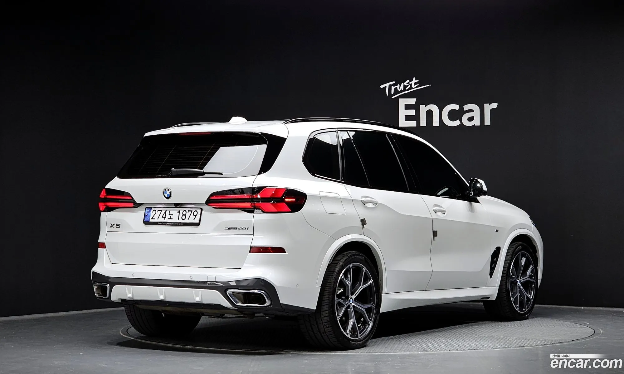 BMW X5 2024 — 12