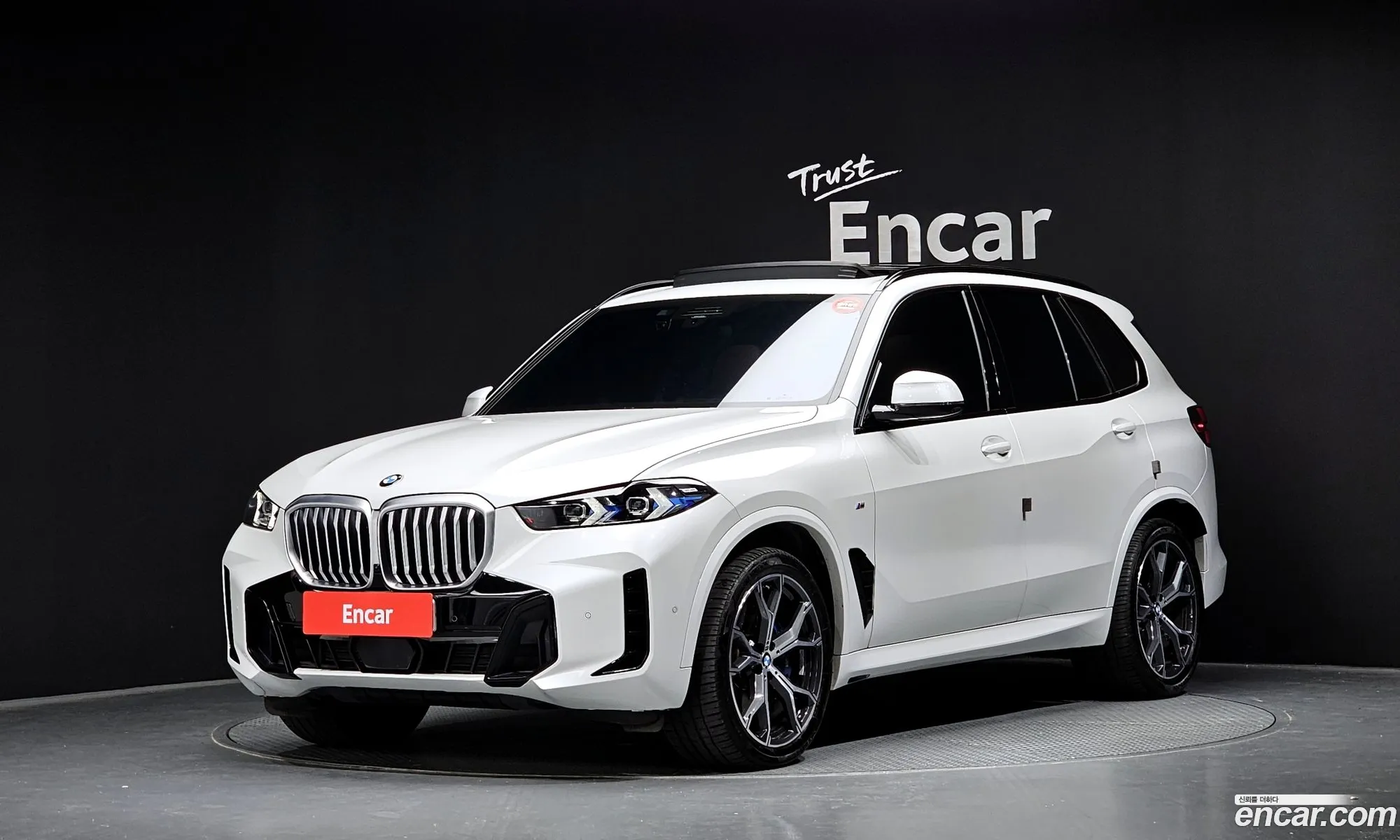 BMW X5 2024 — 7