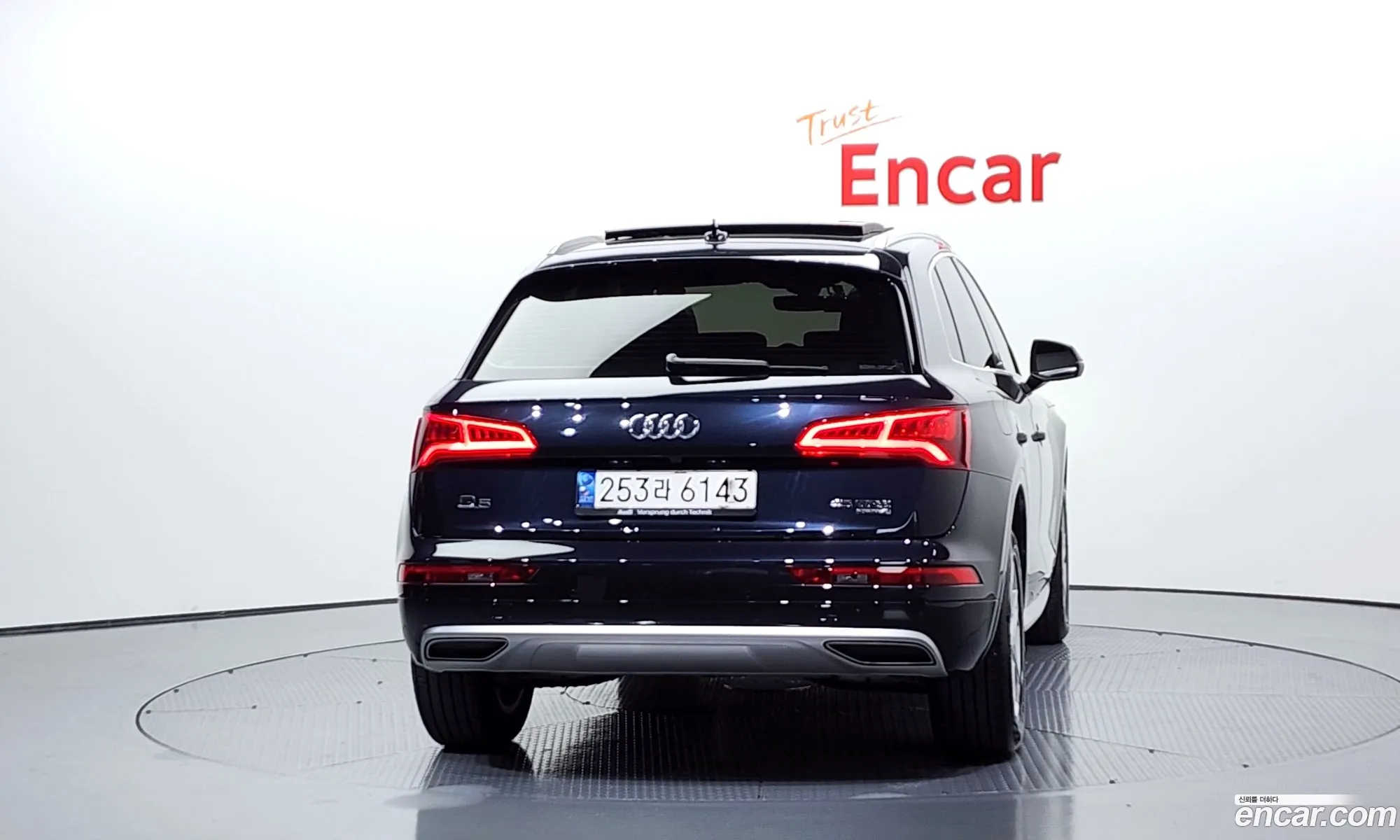 Audi Q5 2020 — 5