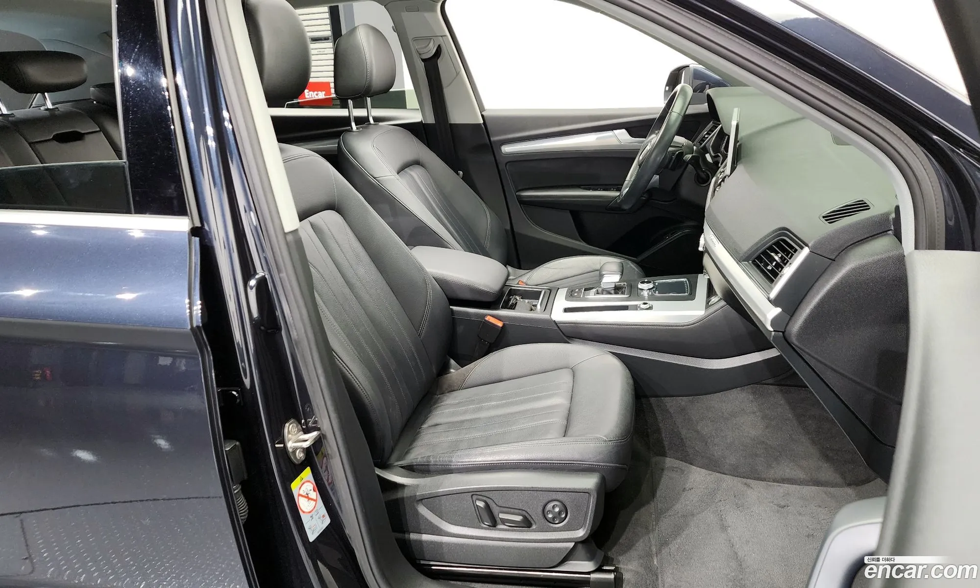Audi Q5 2020 — 11