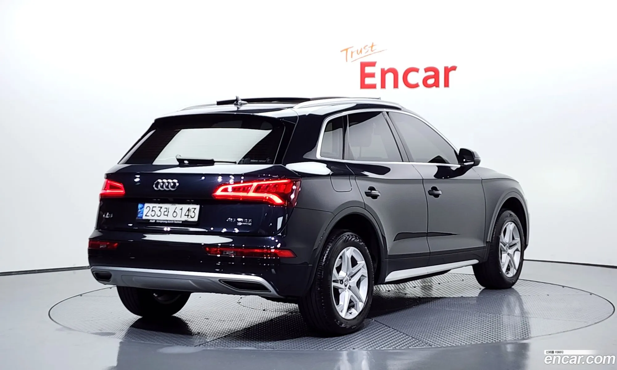 Audi Q5 2020 — 6