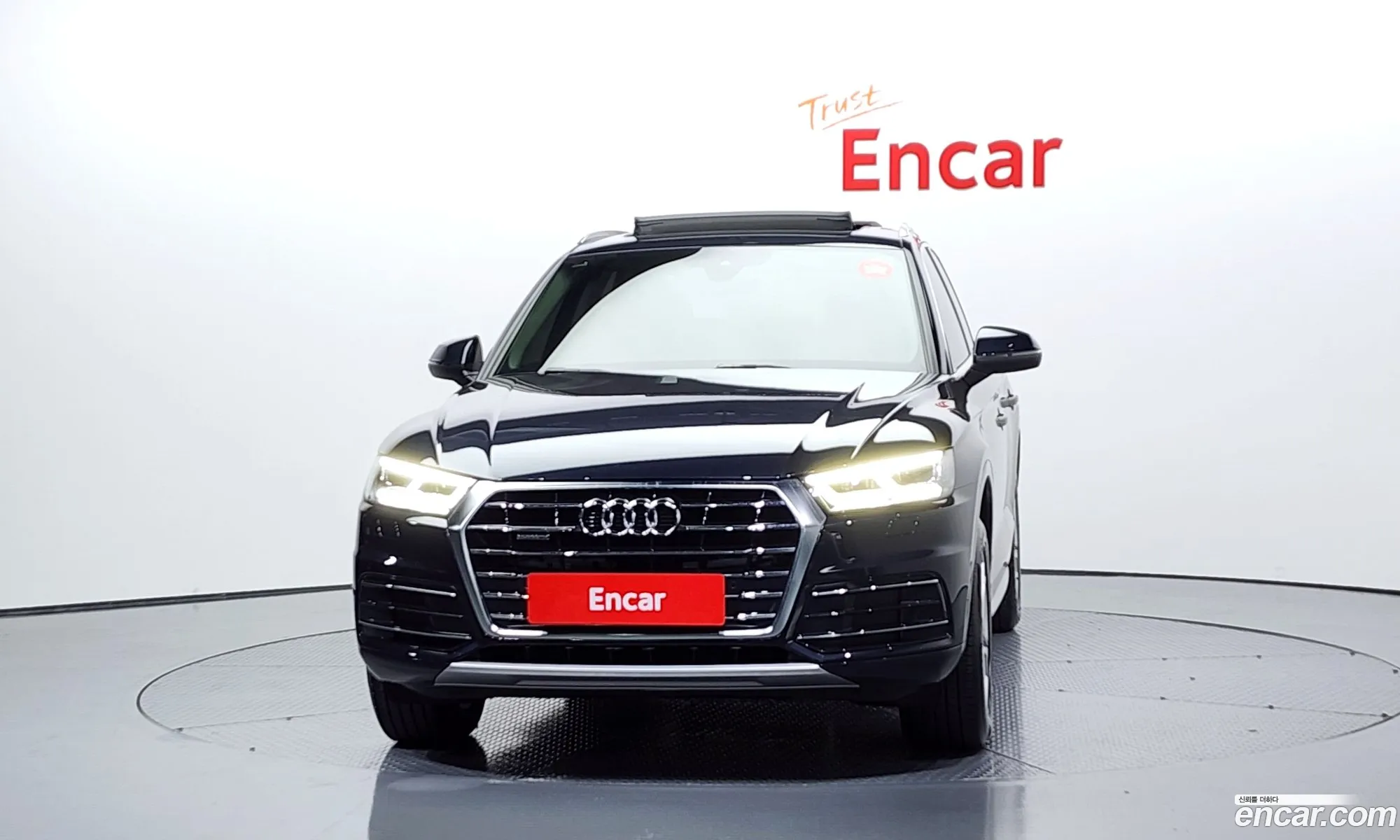 Audi Q5 2020 — 7