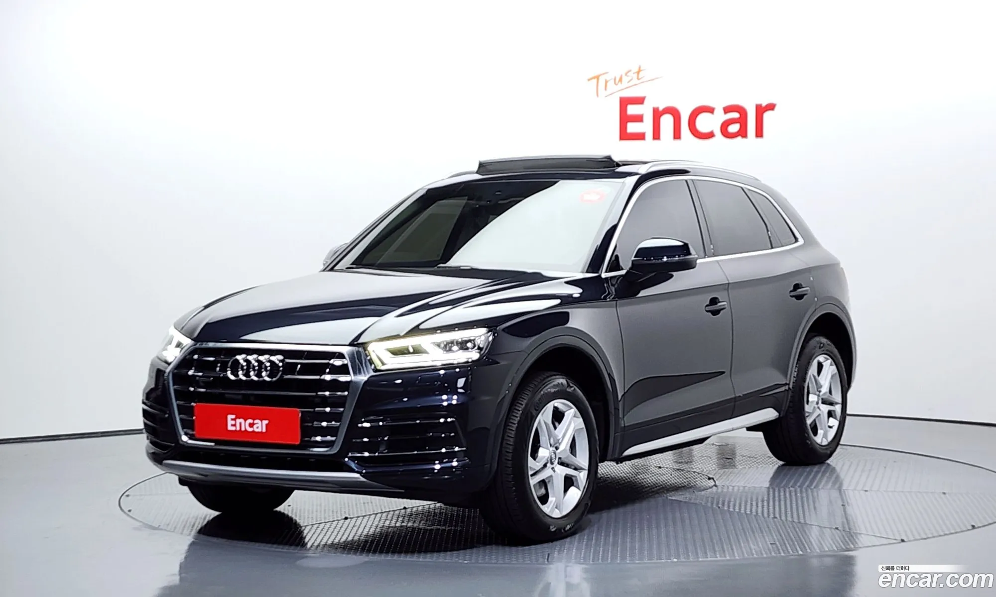 Audi Q5 2020 — 14
