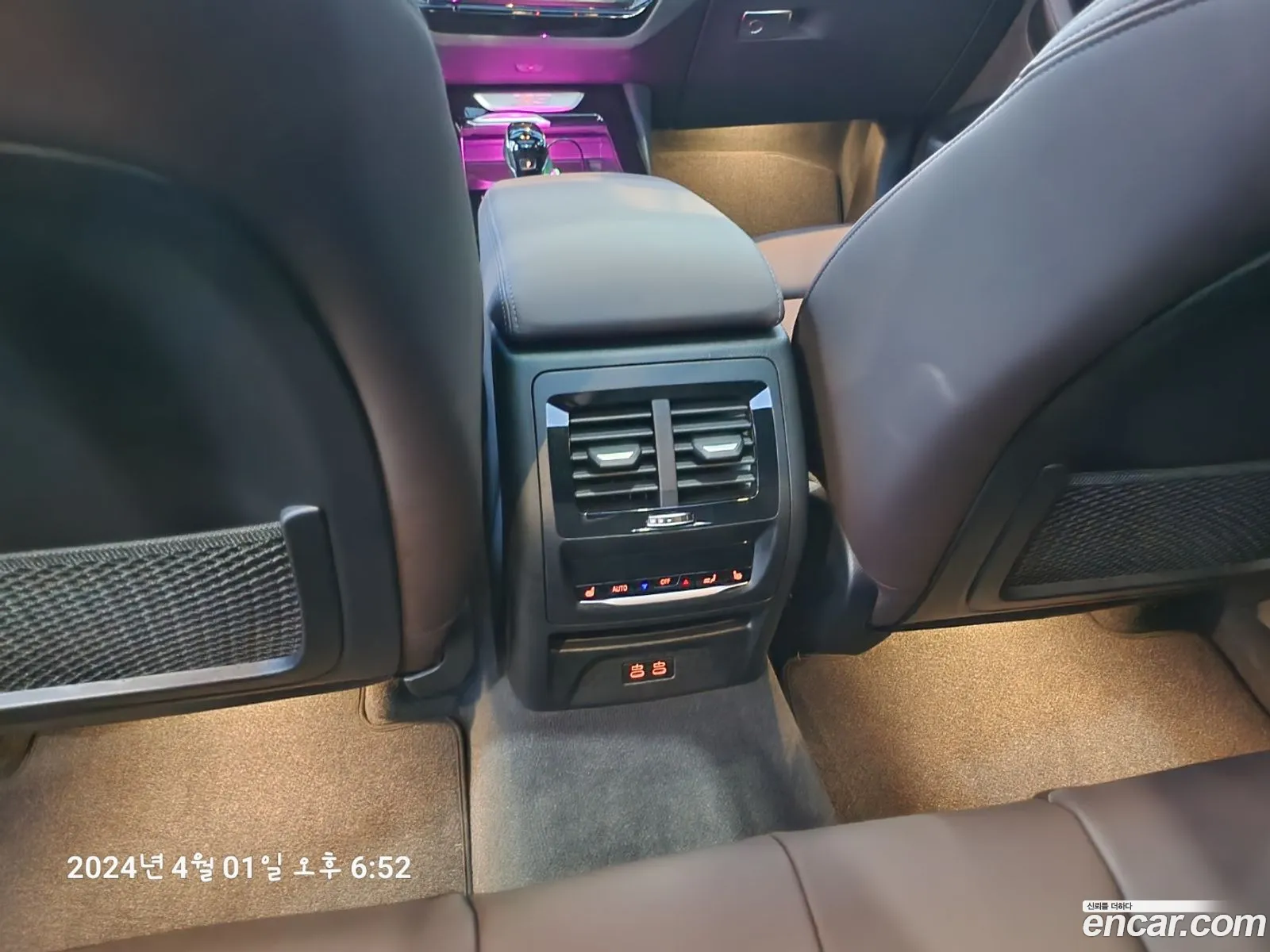 BMW X3 2023 — 6