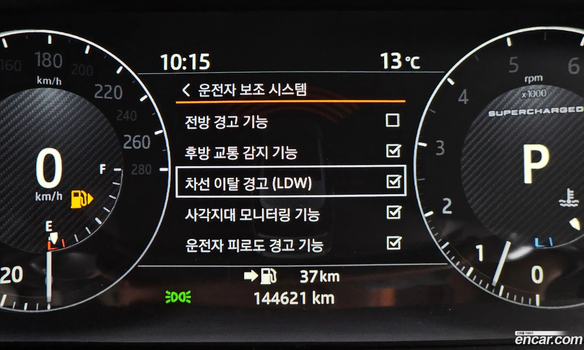 Land Rover Range Rover 2017 SALGA2FEXHA332911 — 17