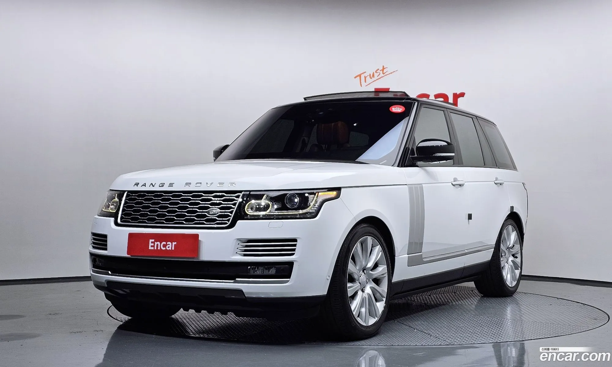 Land Rover Range Rover 2017 SALGA2FEXHA332911 — 2