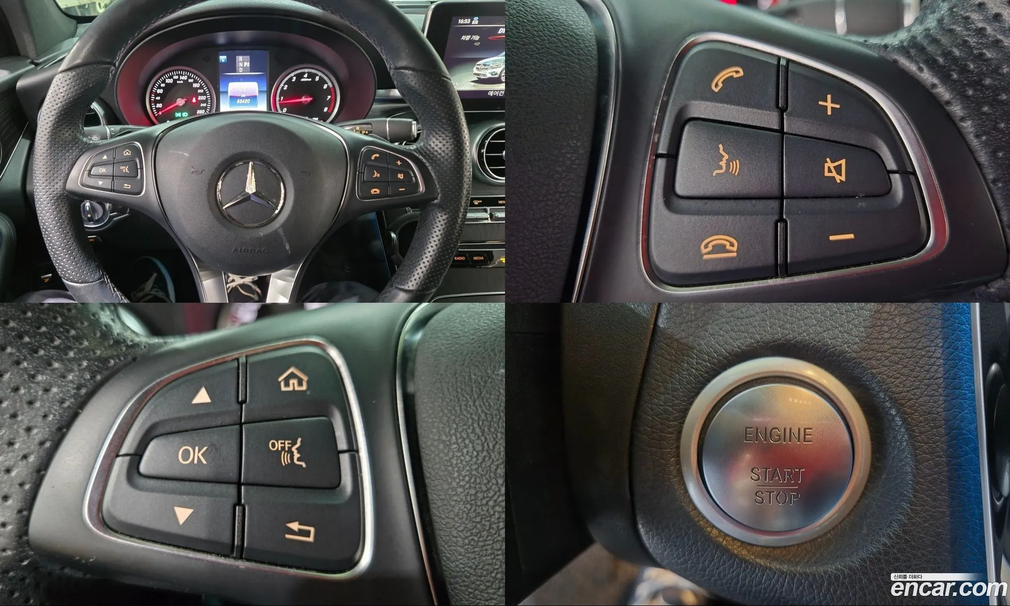 Mercedes-Benz GLC-Class X253 2019 — 18