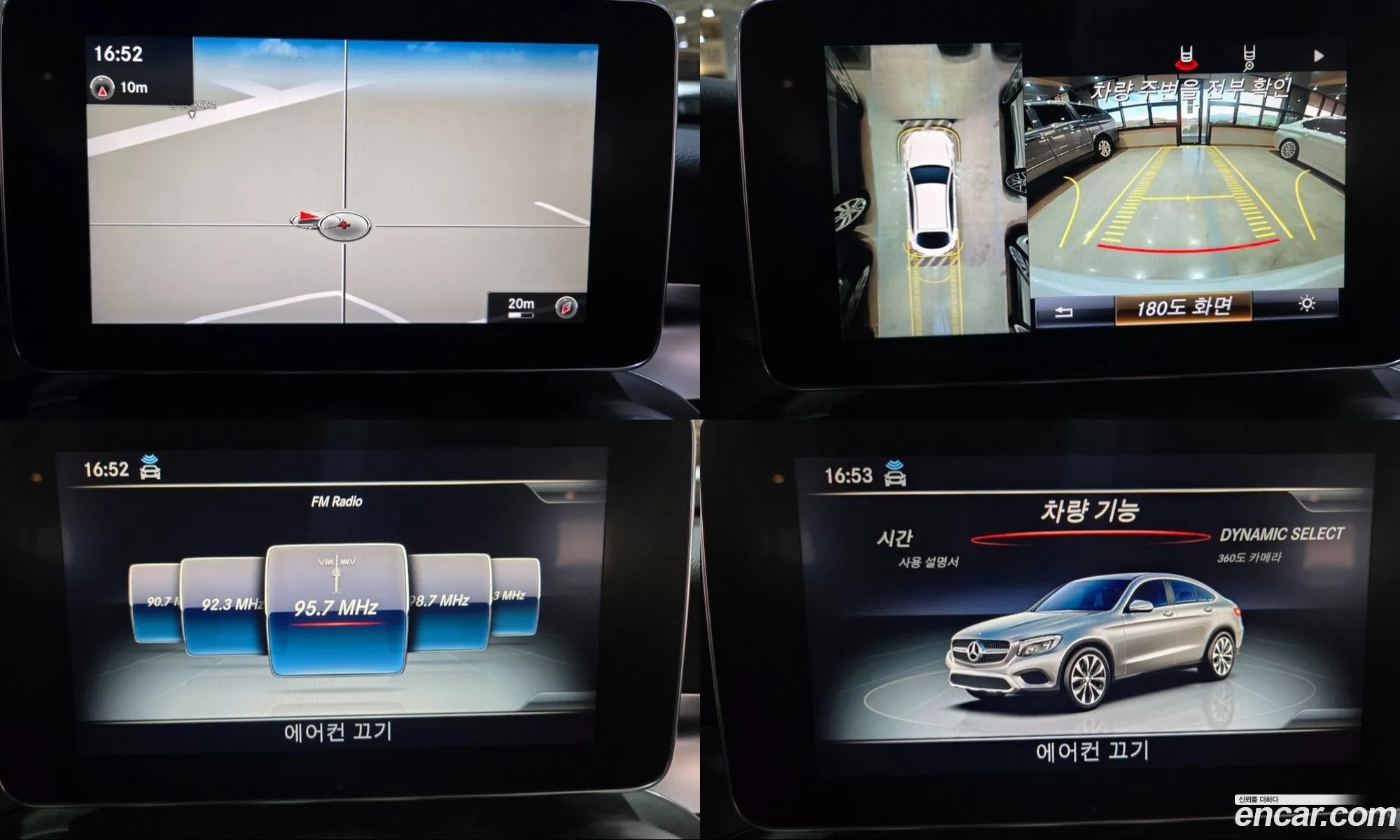 Mercedes-Benz GLC-Class X253 2019 — 13
