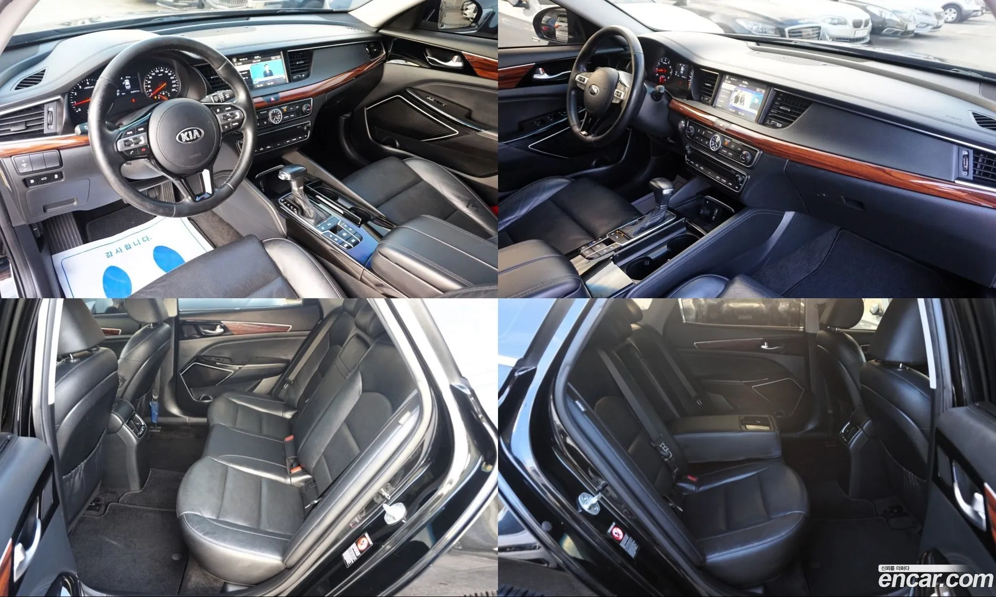 Kia K7 2016 — 3