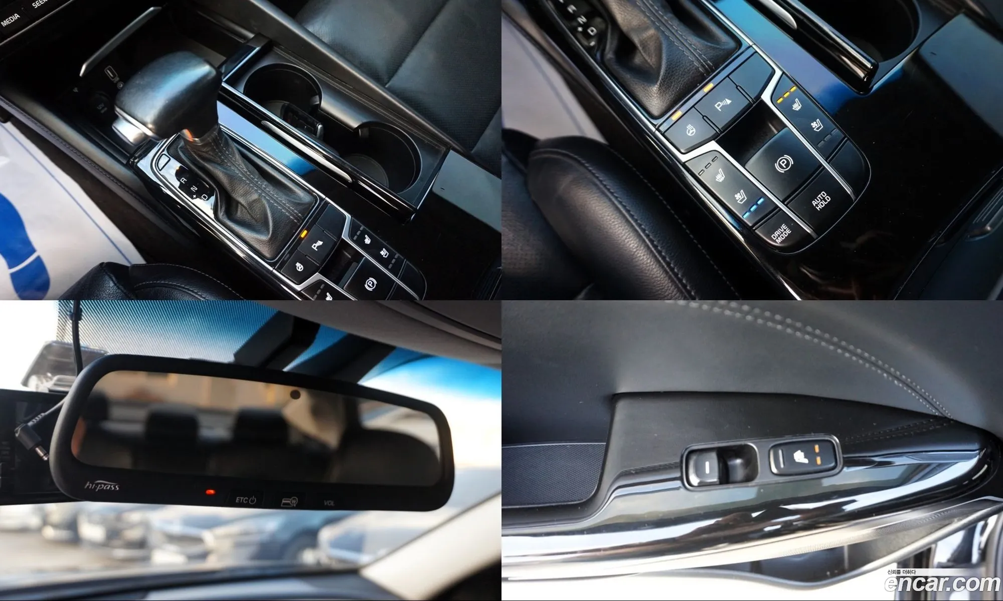 Kia K7 2016 — 8