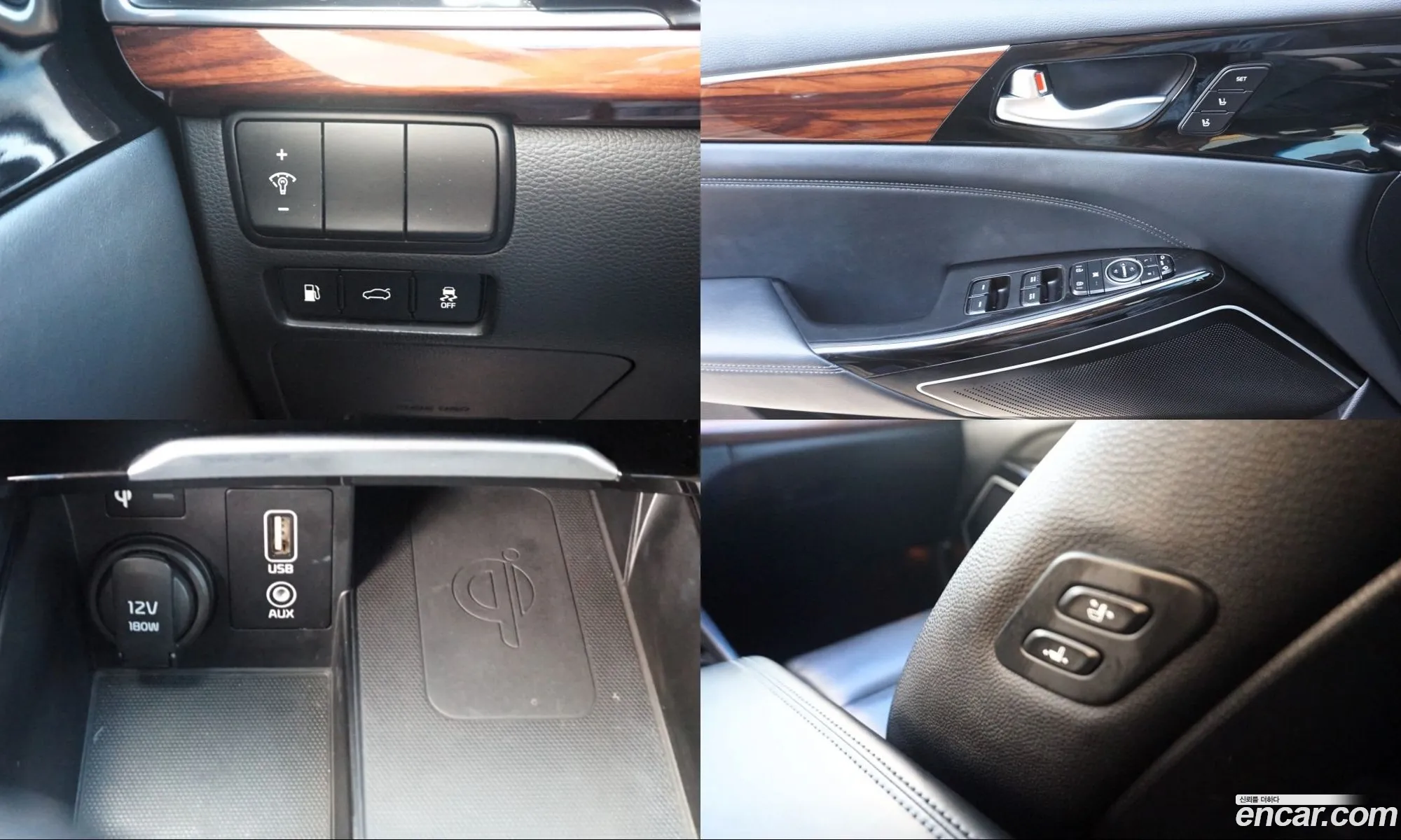 Kia K7 2016 — 16