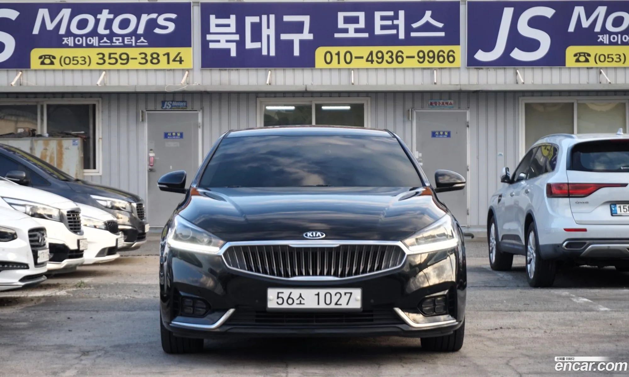 Kia K7 2016 — 10