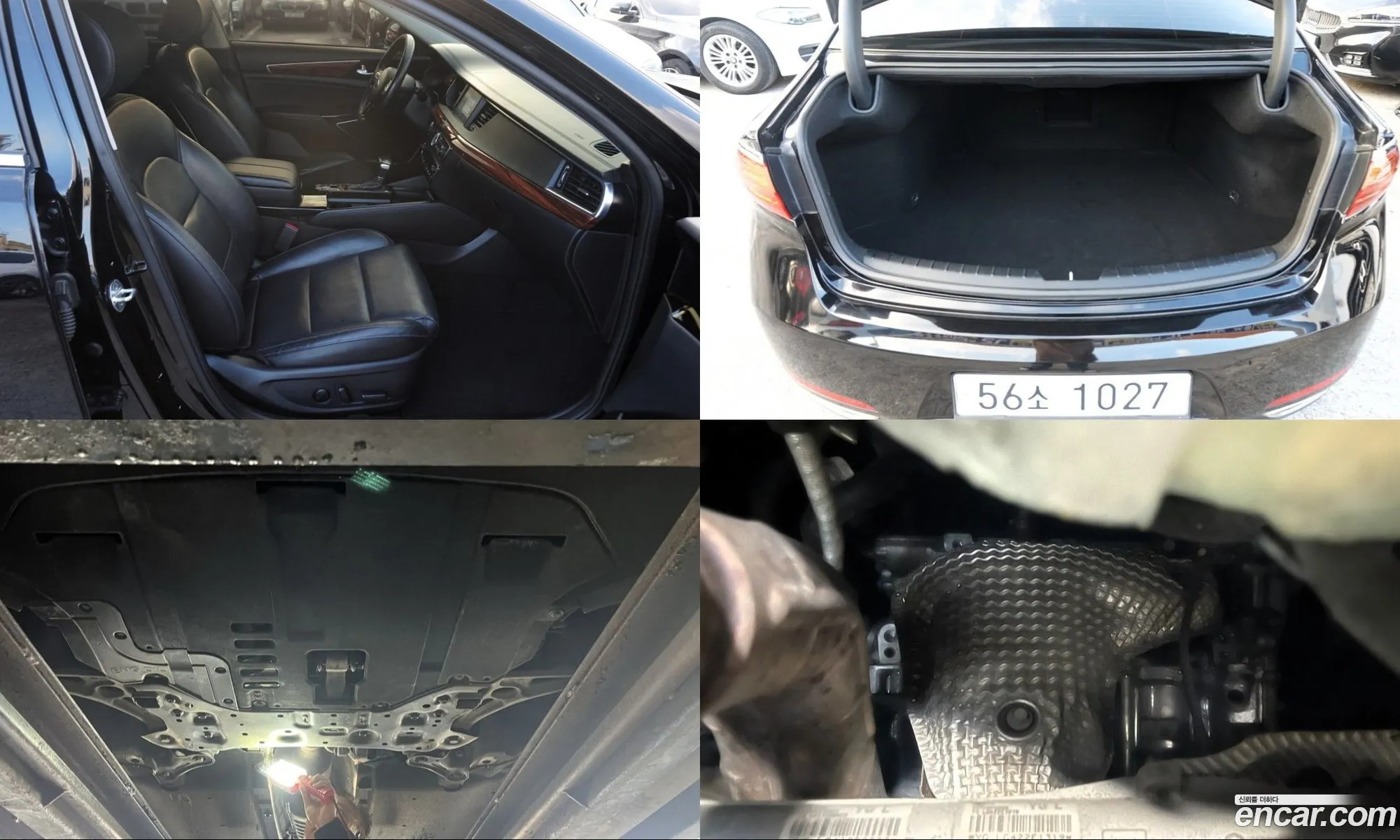 Kia K7 2016 — 12