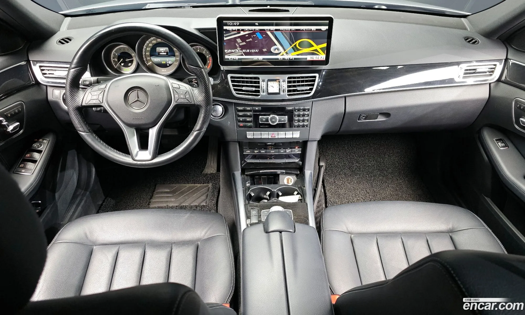 Mercedes-Benz E-Class W212 2014 WDDHF5FB4EA925086 — 8