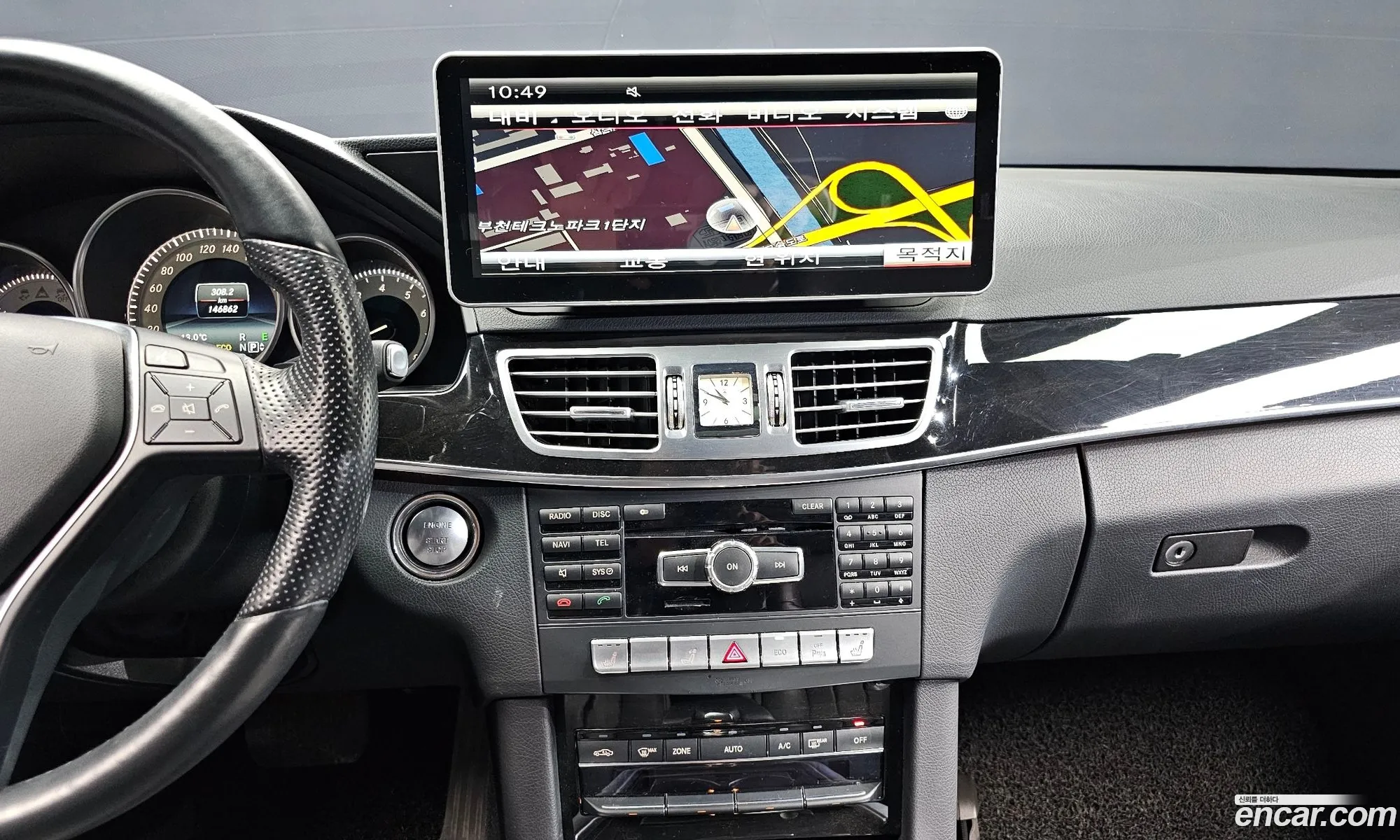 Mercedes-Benz E-Class W212 2014 WDDHF5FB4EA925086 — 17