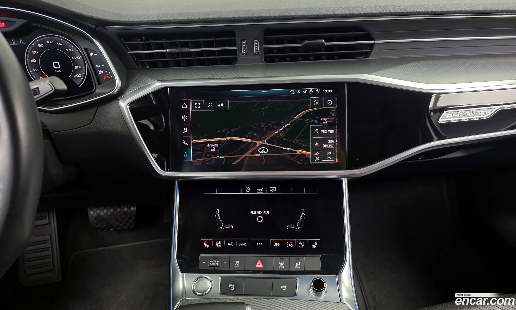 Audi A6 2020 WAUZZZF22LN015114 — 2