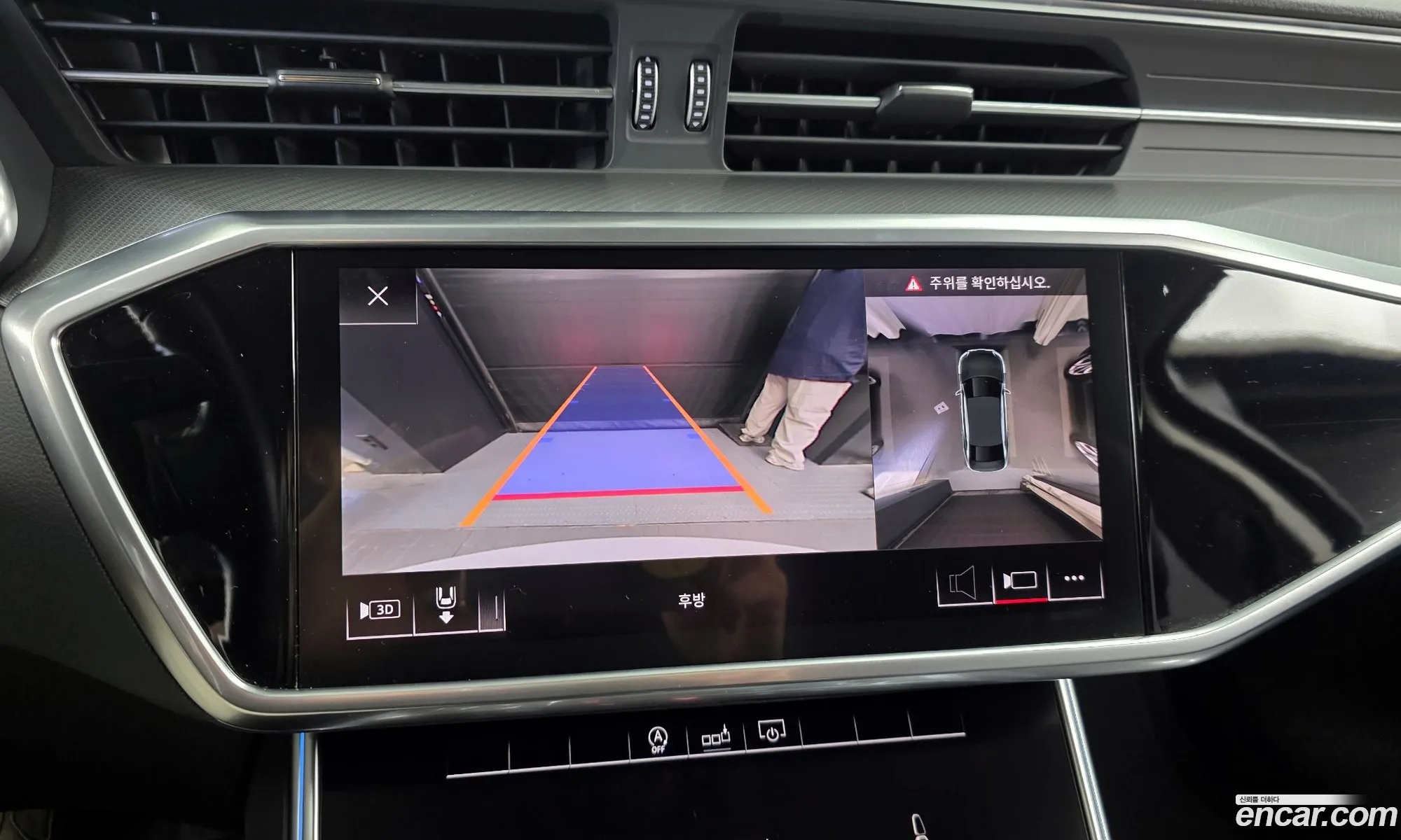 Audi A6 2020 WAUZZZF22LN015114 — 13