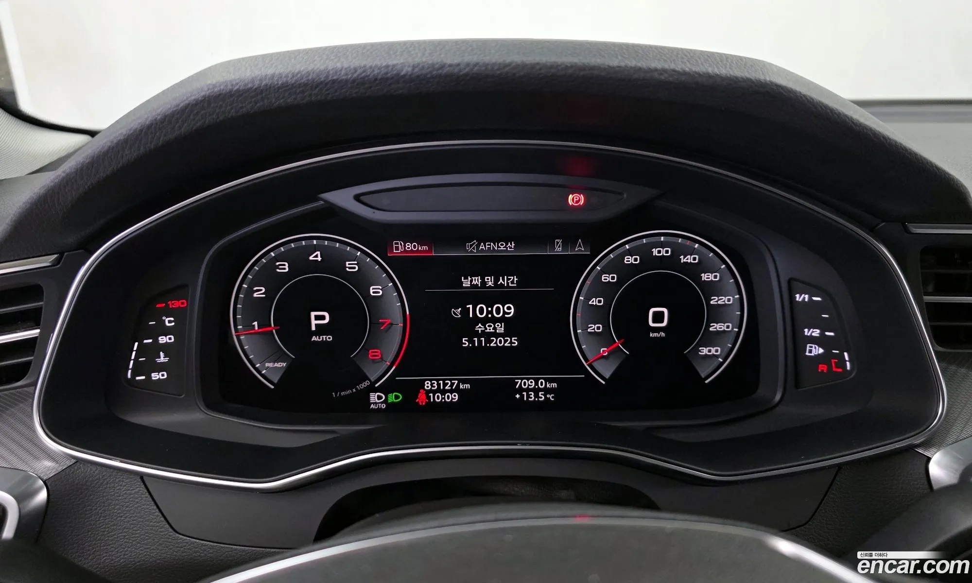 Audi A6 2020 WAUZZZF22LN015114 — 14