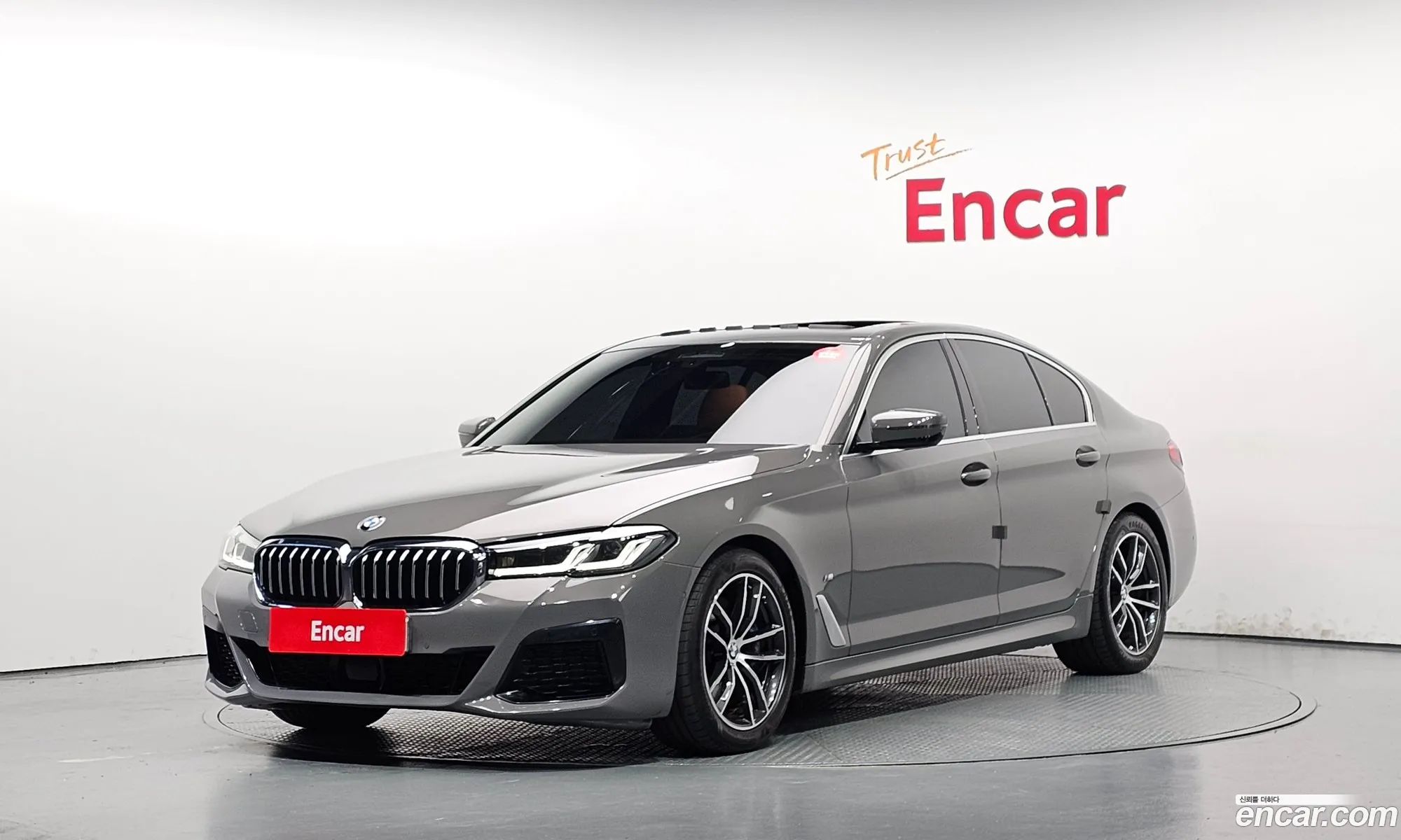 BMW 5 Series 2021 WBA11BH00MCF71283 — 19