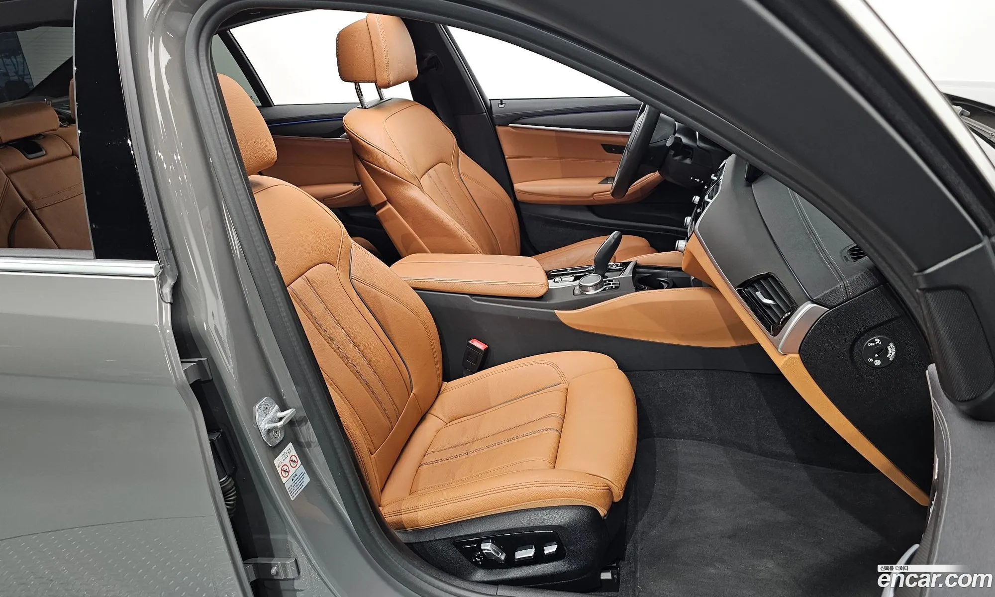 BMW 5 Series 2021 WBA11BH00MCF71283 — 7