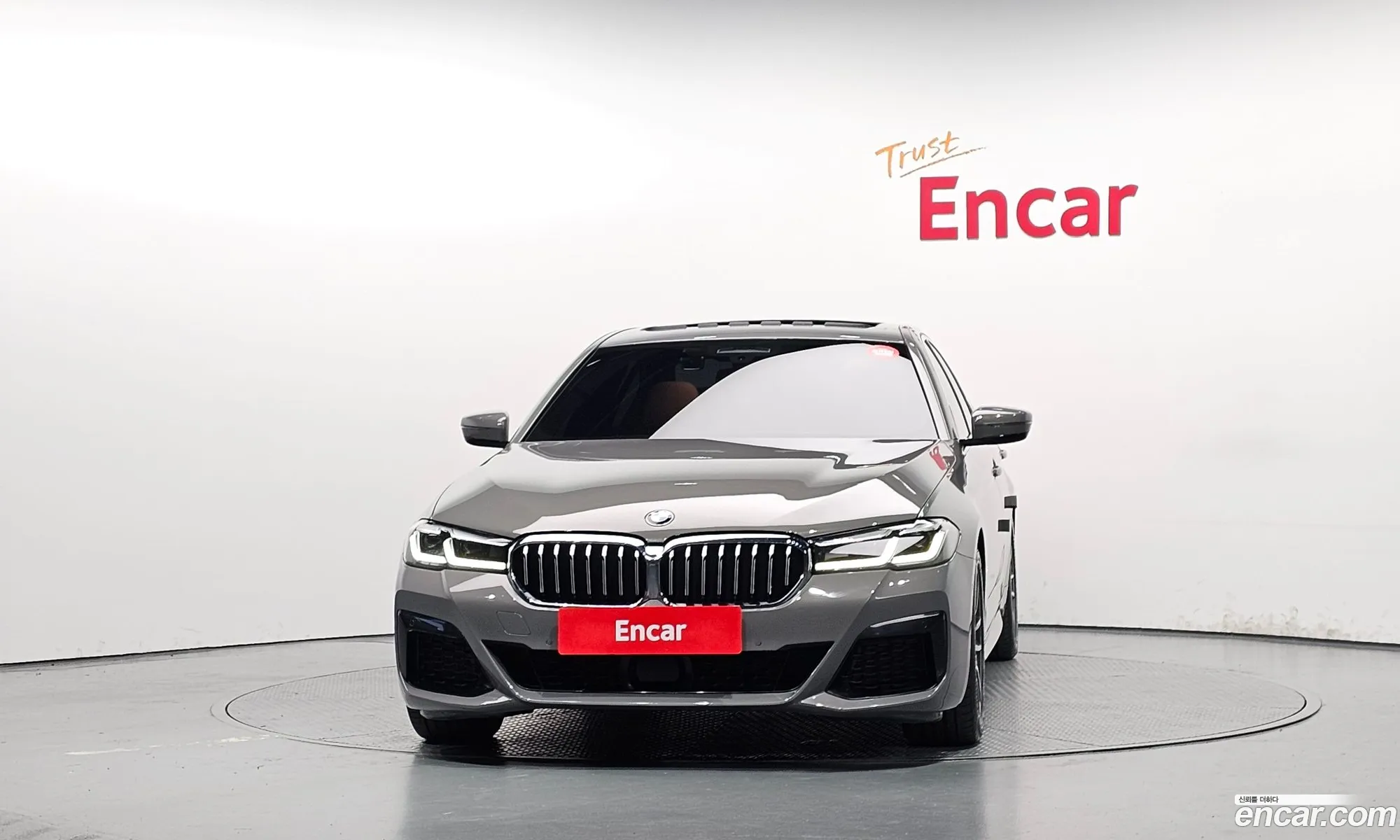 BMW 5 Series 2021 WBA11BH00MCF71283 — 17