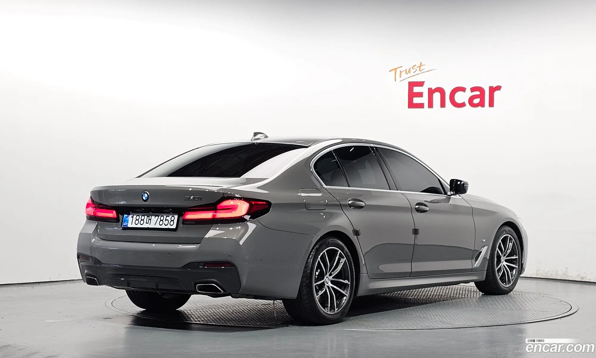 BMW 5 Series 2021 WBA11BH00MCF71283 — 16