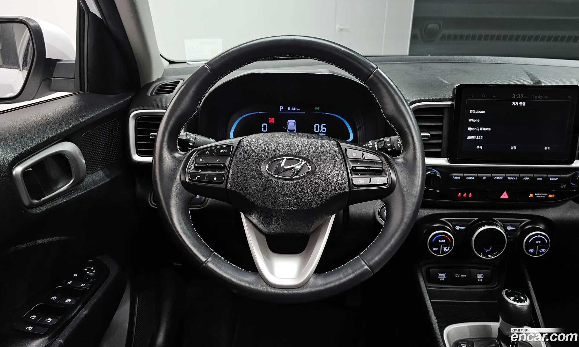 Hyundai Venue 2023 — 8