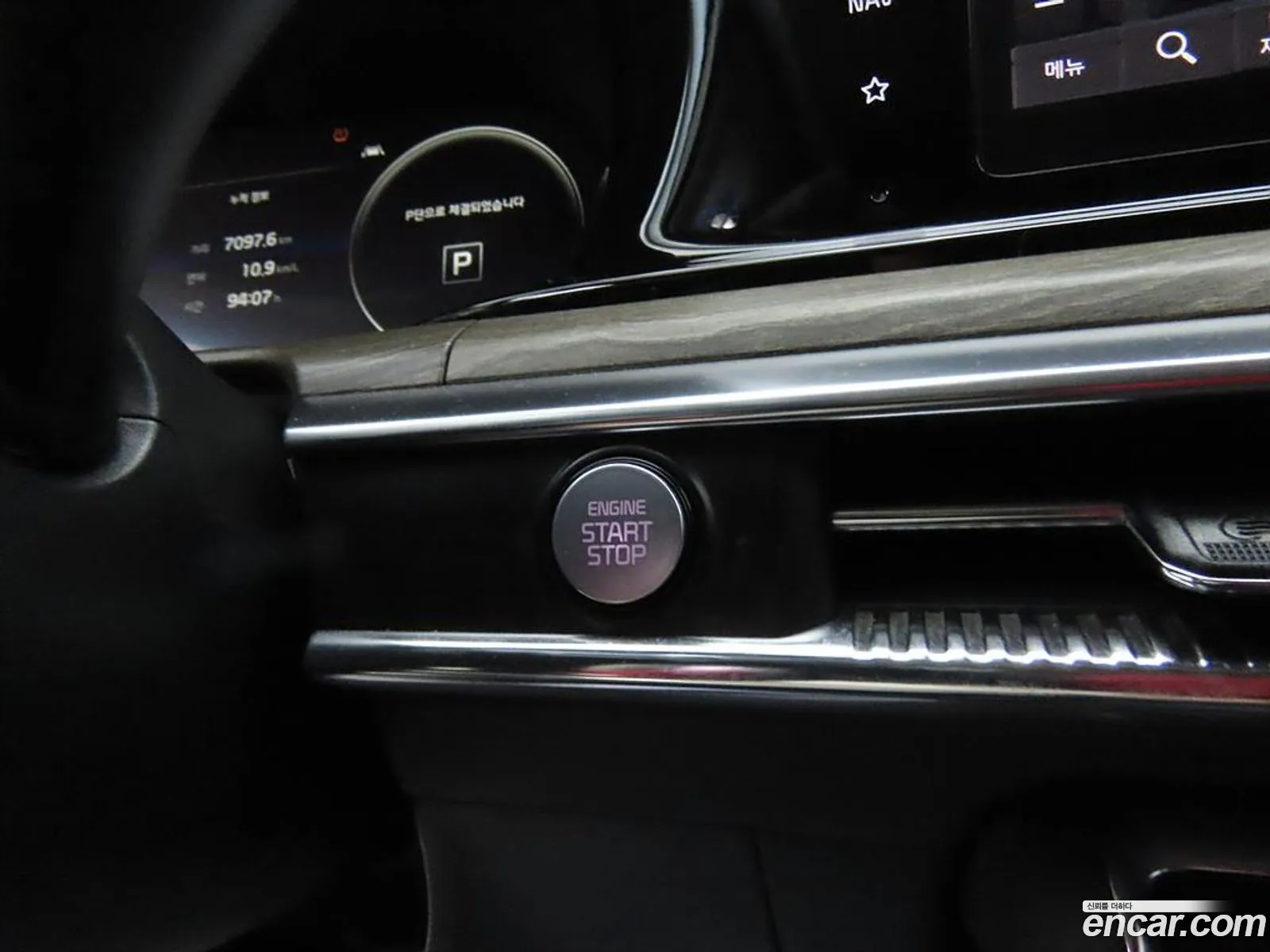 Kia K5 2019 — 18