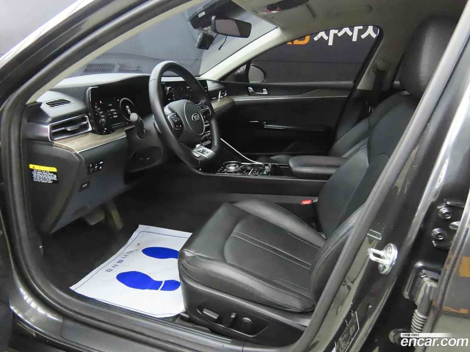 Kia K5 2019 — 7