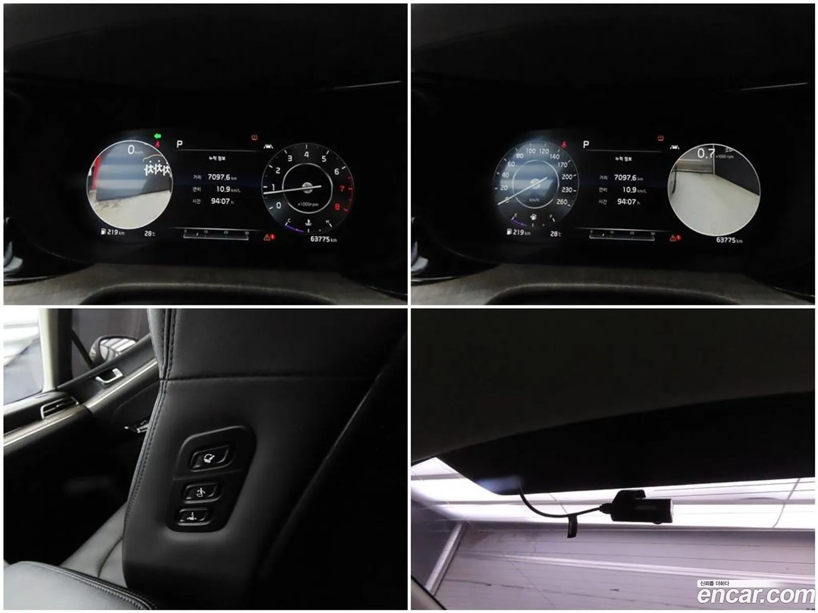 Kia K5 2019 — 19